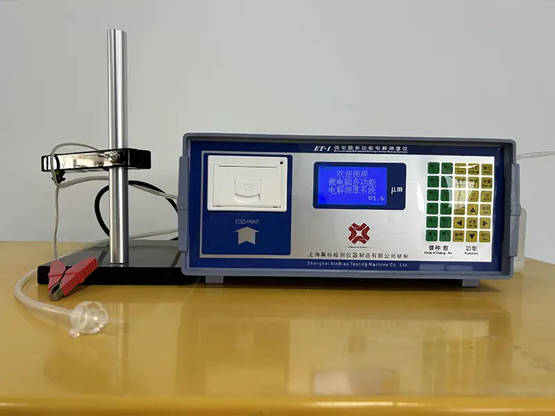 Electroplating thickness testing for showerhead rust prevention